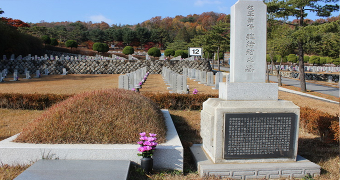 웨이쉬팡(위서방)