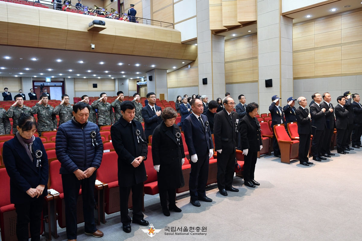 김산해 애국지사 유해봉환 안장식 (11.16.금) 첨부 이미지