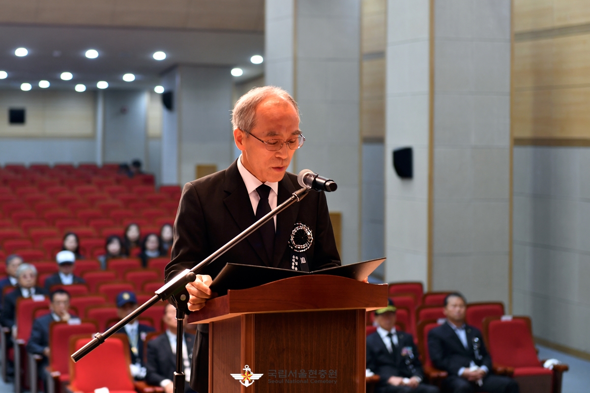 김산해 애국지사 유해봉환 안장식 (11.16.금) 첨부 이미지