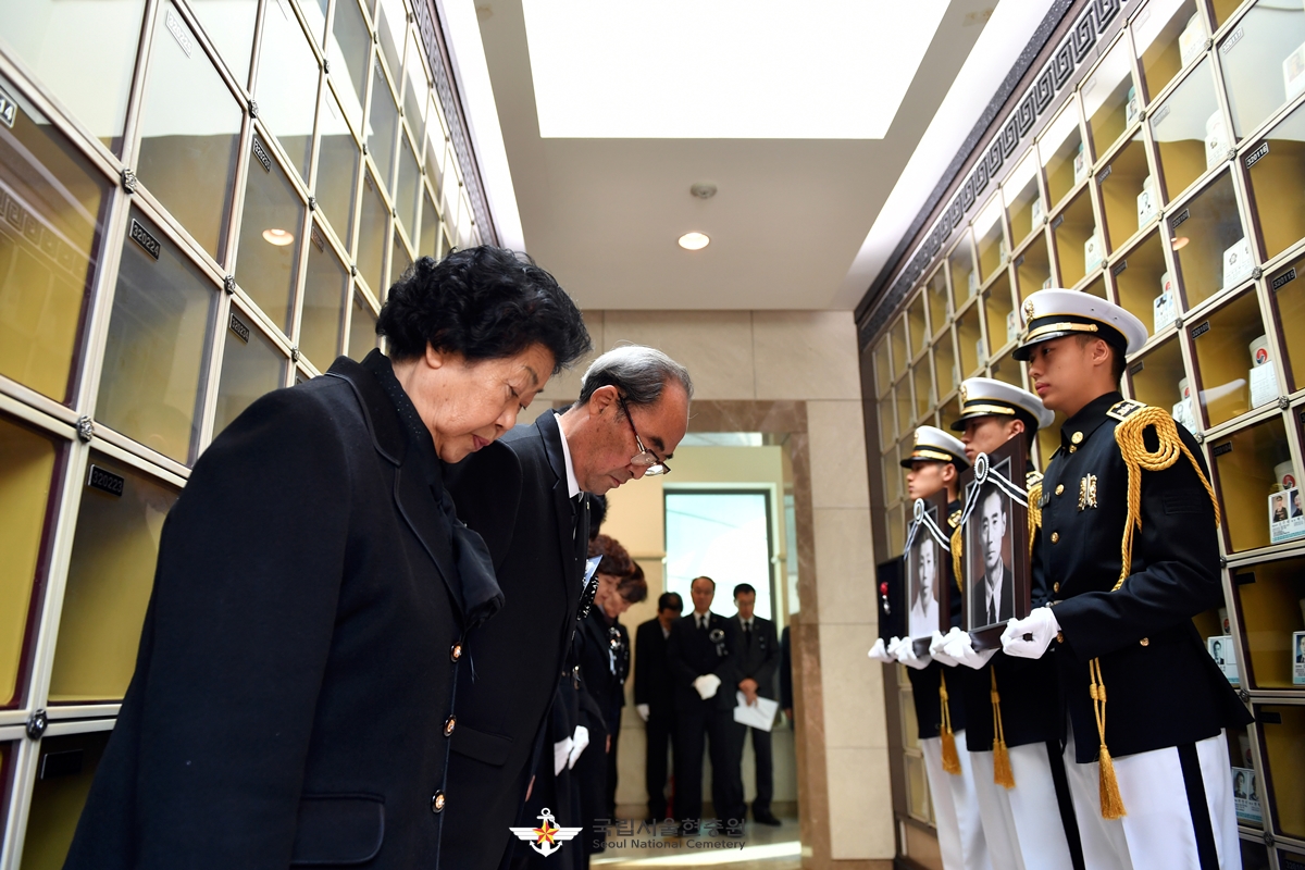 김산해 애국지사 유해봉환 안장식 (11.16.금) 첨부 이미지