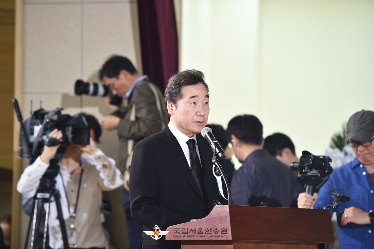 이희호 여사 안장식 ('19.6.14.) 첨부 이미지