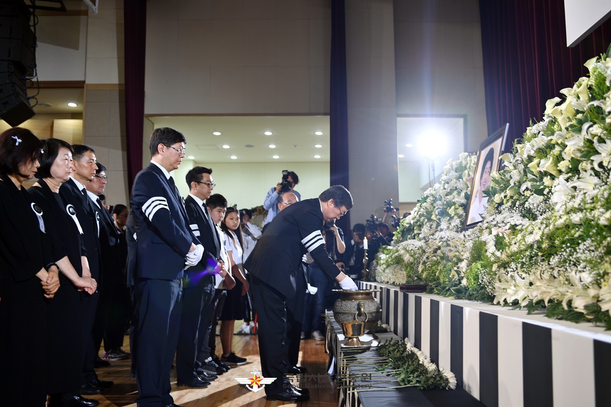 이희호 여사 안장식 ('19.6.14.) 첨부 이미지