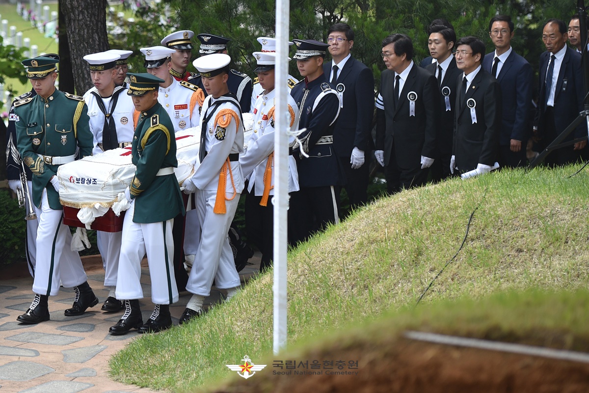 이희호 여사 안장식 ('19.6.14.) 첨부 이미지