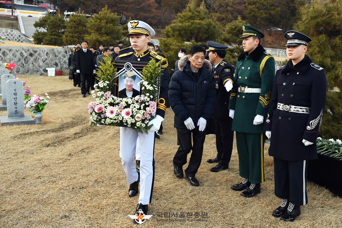 순직경찰관(유재국 경위) 안장식 (20. 2. 18.) 첨부 이미지