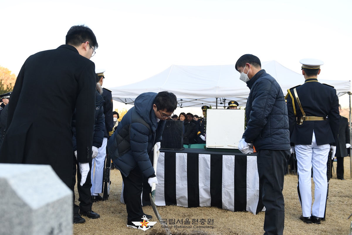 순직경찰관(유재국 경위) 안장식 (20. 2. 18.) 첨부 이미지