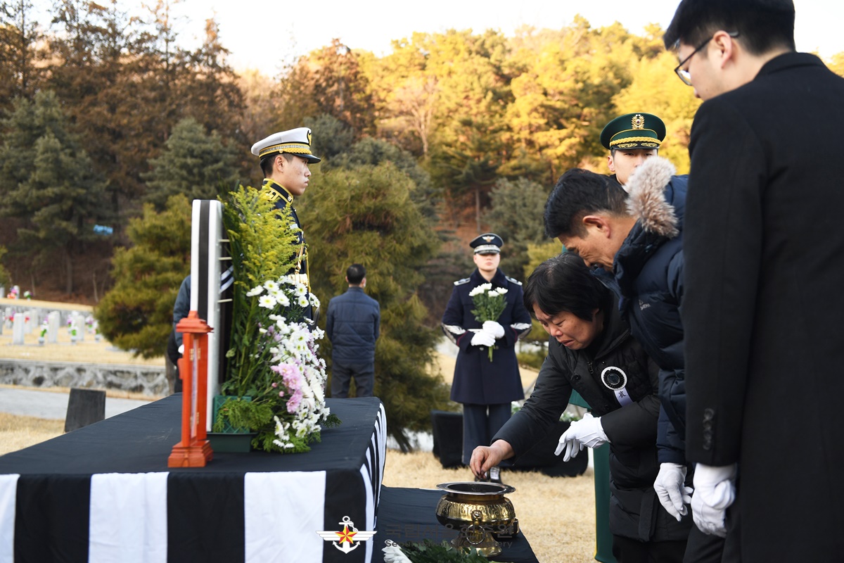 순직경찰관(유재국 경위) 안장식 (20. 2. 18.) 첨부 이미지