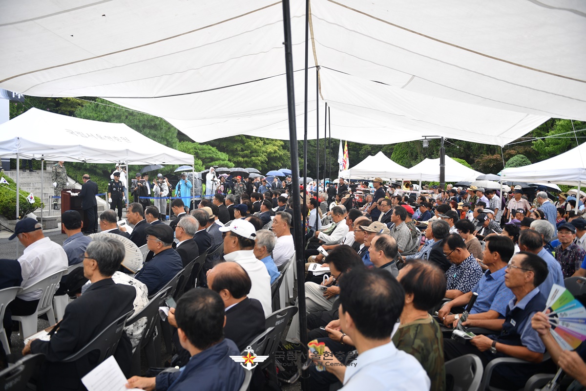 육영수 여사 45주기 추모식 ('19.8.15.) 첨부 이미지