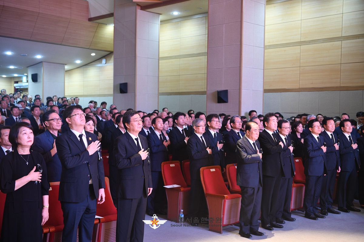 김대중 대통령 10주기 추모식 ('19.8.18.) 첨부 이미지