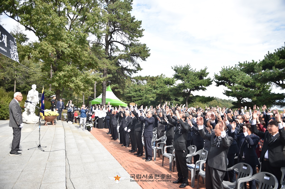 대한독립군 무명용사 추모식 ('19. 10. 18.) 첨부 이미지