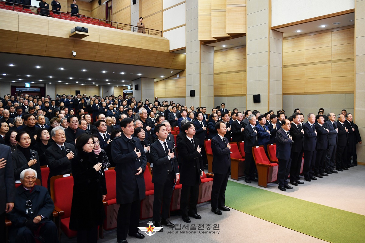 김영삼 대통령 4주기 추모식 ('19. 11. 21.) 첨부 이미지