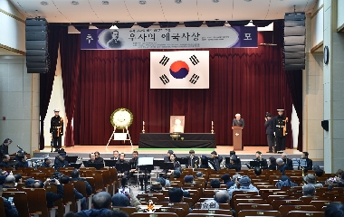 김규식 선생 추모식 (;19.12.10.) 대표이미지