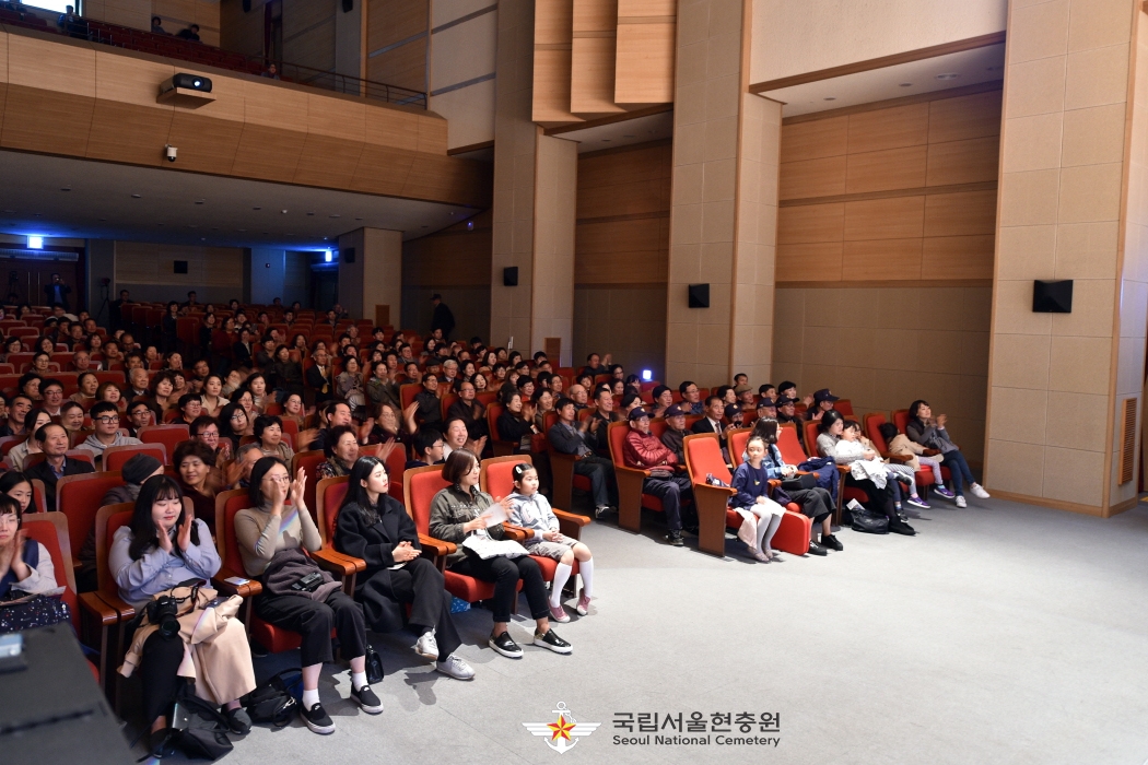 10월 현충원 정기음악회 (10.25.목) 첨부 이미지