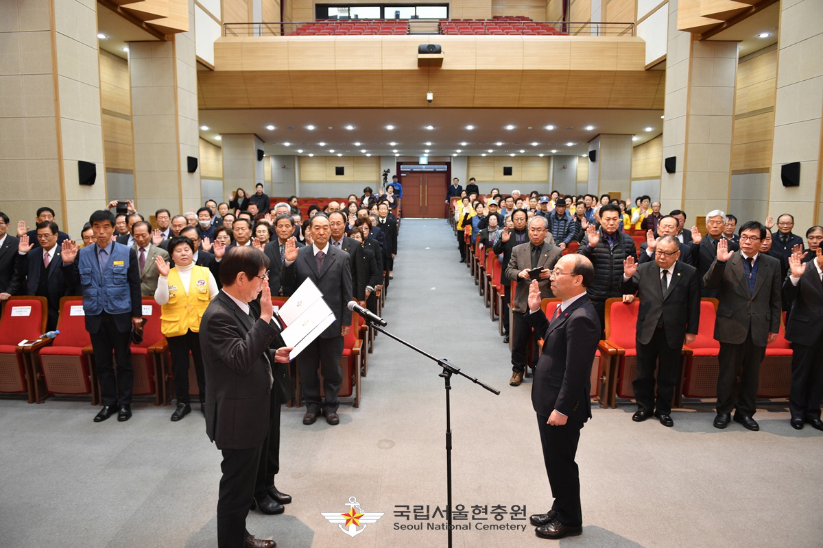 현충원 자원봉사 발대식('19.3.26.) 첨부 이미지