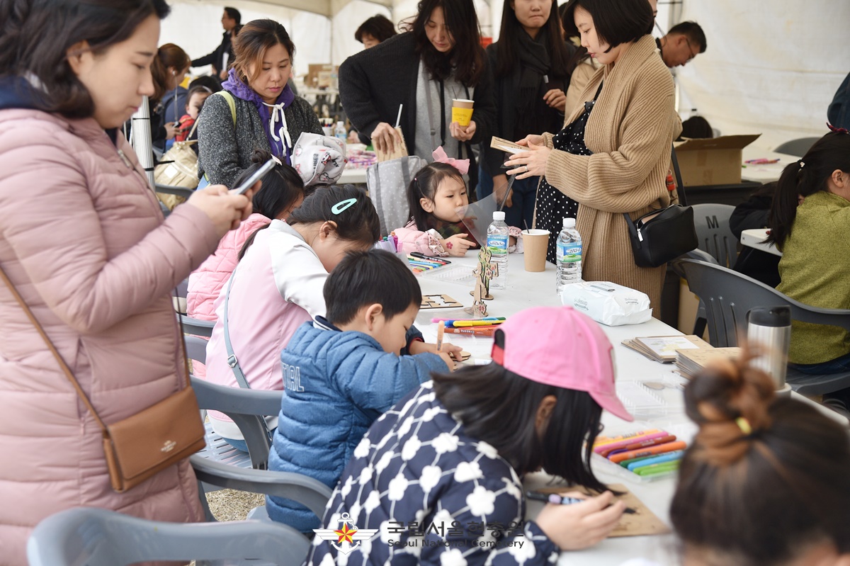 '19년 호국의 봄 열린 현충원 행사 첨부 이미지