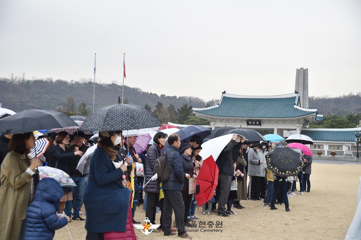 '19년 호국의 봄 열린 현충원 행사 첨부 이미지