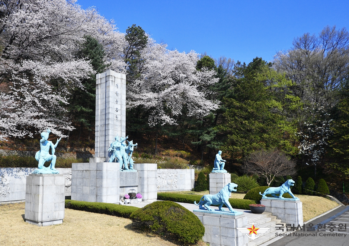 현충원의 봄(경찰충혼탑) 첨부 이미지